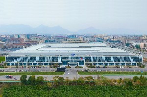 ​Zhejiang Hangji Grinding Machine Intelligent Manufacturing Base