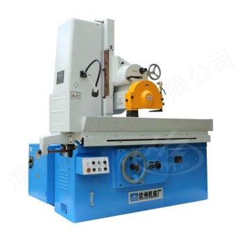 M7130S/HZ Horizontal Axis Rectangular Table Surface Grinder (Movable Grinding Head Structure)