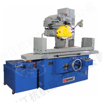 M7120E/HZ Horizontal Axis Rectangular Table Surface Grinder (Movable Grinding Head Structure)