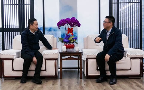 Lv Bing Member of Jinhua Municipal Standing Committee and Vice Mayor Visited the Company