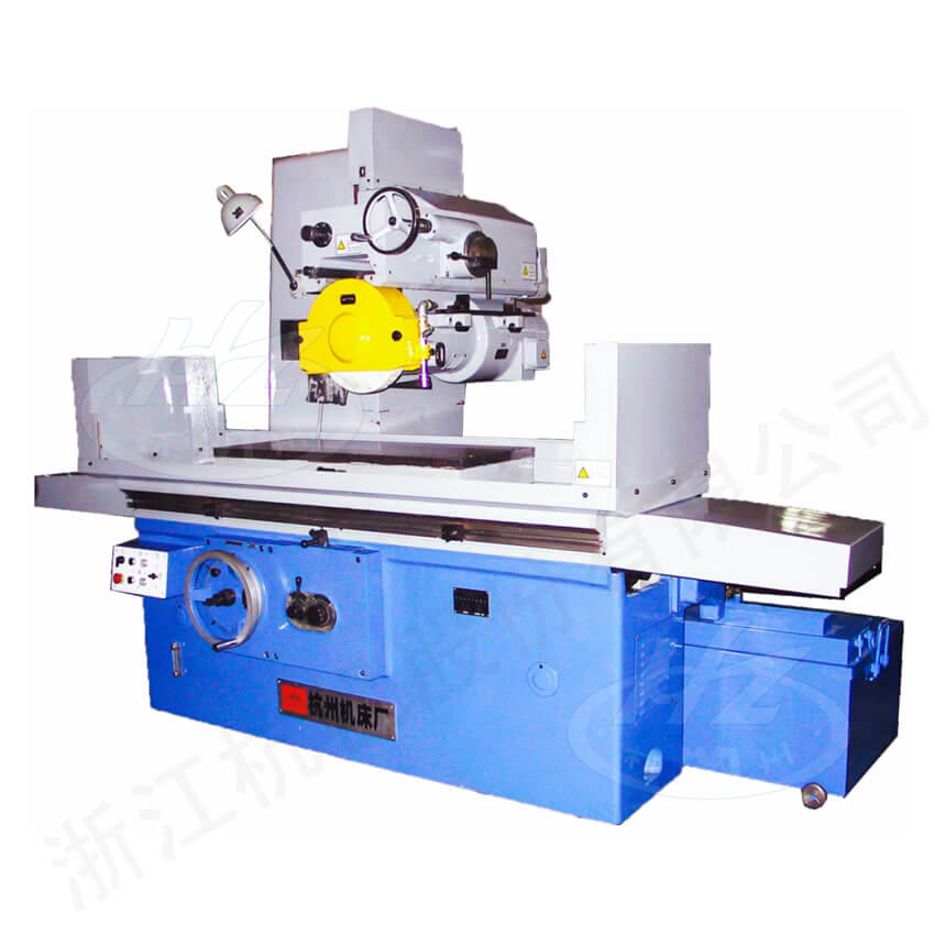 M7140H M7140H×16 Horizontal Axis Rectangular Table Surface Grinder (Movable Grinding Head Structure)