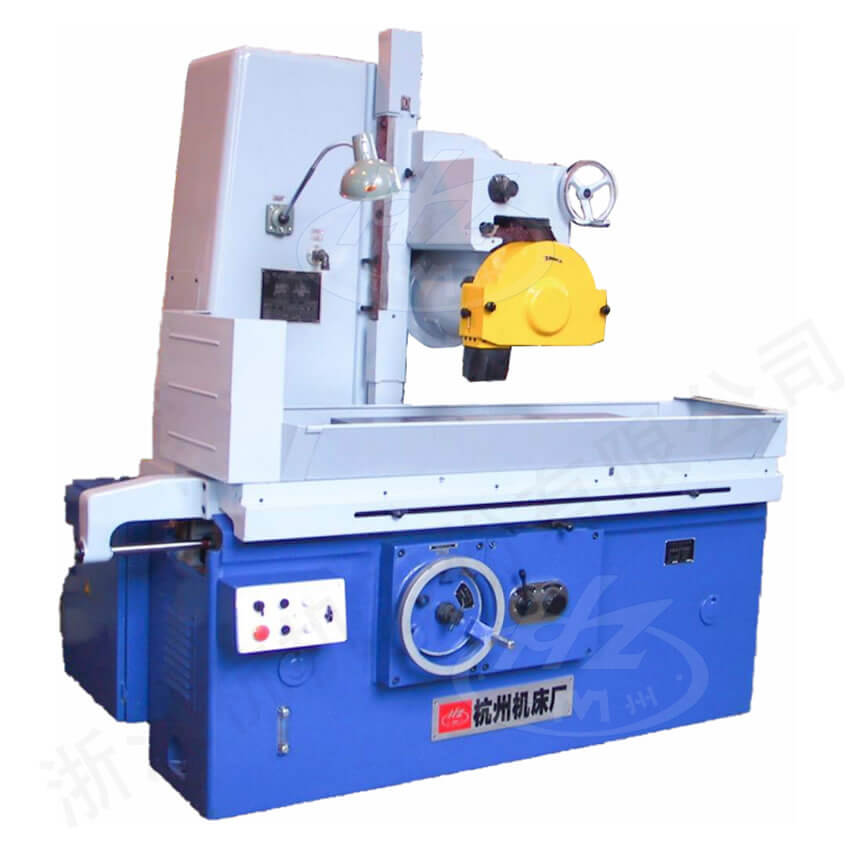 M7132H Horizontal Axis Rectangular Table Surface Grinder (Movable Grinding Head Structure)