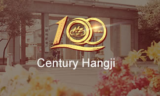 Century Hangji